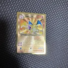 2026年最新】ウルトラプレミアムコレクション リザードンの人気