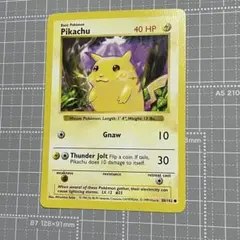 2026年最新】ポケモンカード英語版まとめ売りの人気アイテム - メルカリ