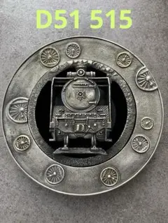 2026年最新】国鉄 記念 時計の人気アイテム - メルカリ