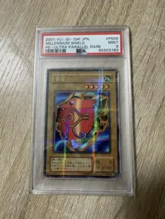 2026年最新】竜騎士ガイア アジアの人気アイテム - メルカリ