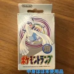 2026年最新】ポケモントランプ銀の人気アイテム - メルカリ