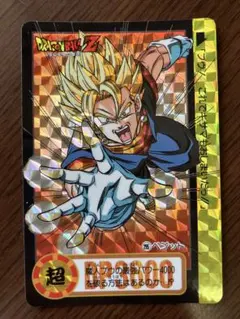 2026年最新】ベジット ドラゴンボール カードダスの人気アイテム