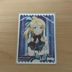 2026年最新】ラブカ サインの人気アイテム - メルカリ