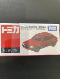 2026年最新】ファミリア1500XGの人気アイテム - メルカリ