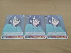 2026年最新】ヴァイスシュヴァルツ ゆるキャンの人気アイテム - メルカリ