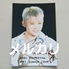 2026年最新】seventeen ローソンプリントの人気アイテム - メルカリ