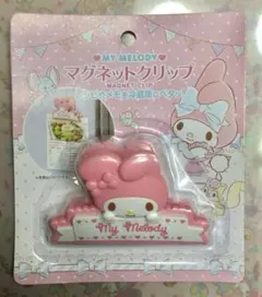 2026年最新】マグネットクリップ サンリオの人気アイテム - メルカリ