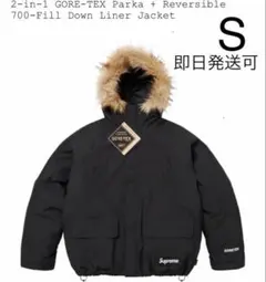2026年最新】supreme gore-tex reversibleの人気アイテム - メルカリ