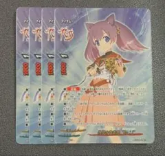 2026年最新】バディファイト 電神の人気アイテム - メルカリ