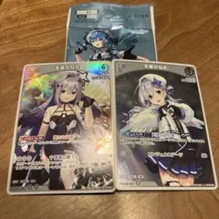 2026年最新】ホロライブ ヴァイスシュヴァルツ rrrの人気アイテム