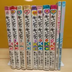 2026年最新】キャンディキャンディ全巻セットいがらしゆみこの人気