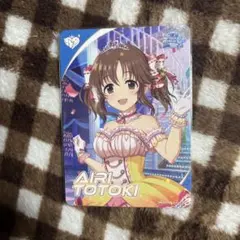 2026年最新】十時愛梨の人気アイテム - メルカリ