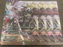 2026年最新】バディファイト 10th anniversary カードセットの人気