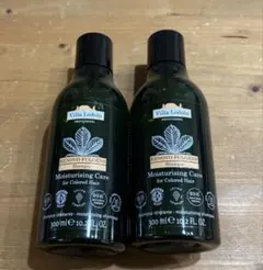 2026年最新】ヴィラロドラ レノーボの人気アイテム - メルカリ