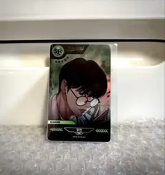 2026年最新】外見至上 トレカの人気アイテム - メルカリ