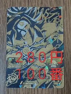 2026年最新】ドラゴンボールヒーローズ ブロリーダークの人気アイテム