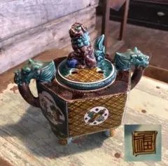 2026年最新】獅子香炉の人気アイテム - メルカリ