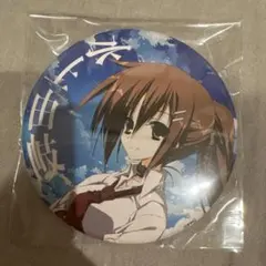 2026年最新】水上由岐の人気アイテム - メルカリ