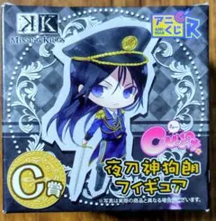 2026年最新】夜刀神狗朗の人気アイテム - メルカリ