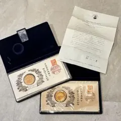 2026年最新】天皇・皇后両陛下金婚式 記念メダル 純銀の人気アイテム