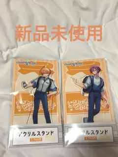 2026年最新】天馬司 ローソンの人気アイテム - メルカリ