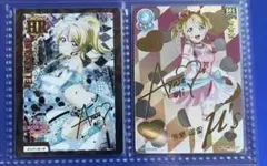 2026年最新】絢瀬 絵里 SECの人気アイテム - メルカリ