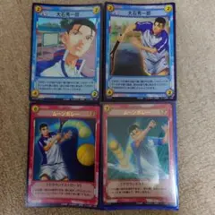 2026年最新】白石 テニス TCGの人気アイテム - メルカリ