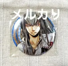 2026年最新】REBorn コレクション缶バッジ スクアーロの人気アイテム