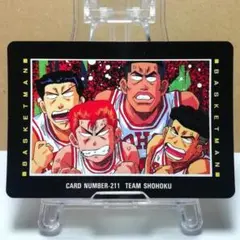 2026年最新】スラムダンクヒーローコレクションの人気アイテム - メルカリ