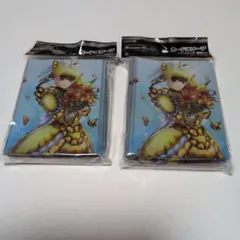 2026年最新】モンスターハンター スリーブの人気アイテム - メルカリ