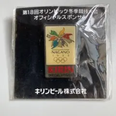 2026年最新】長野オリンピックピンバッジの人気アイテム - メルカリ