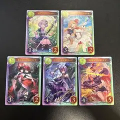 2026年最新】シャドウバース リアル プロモの人気アイテム - メルカリ