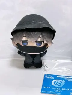 2026年最新】叢雲添 ちびぐるみの人気アイテム - メルカリ