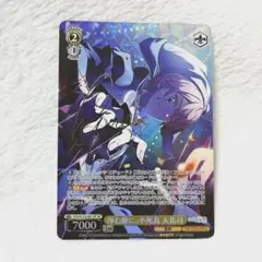 2026年最新】初音ミク サイン ヴァイスの人気アイテム - メルカリ