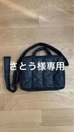 2026年最新】calin マザーズバックの人気アイテム - メルカリ