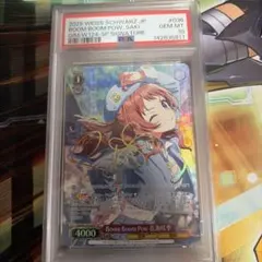 2026年最新】花海咲季 サインの人気アイテム - メルカリ