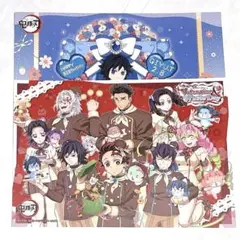 2026年最新】冨岡義勇 バレンタインの人気アイテム - メルカリ