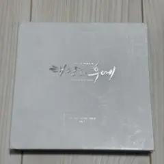 2026年最新】太陽の末裔 everytimeの人気アイテム - メルカリ