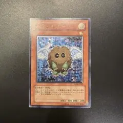 2026年最新】ハネクリボー レリーフの人気アイテム - メルカリ