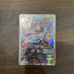 2026年最新】「使命」の頂天 グレイテスト・グレート 金トレジャーの