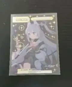 2026年最新】reバース ブルーアーカイブ nbpの人気アイテム - メルカリ