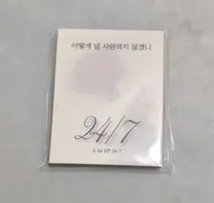 2026年最新】INFINITE エルの人気アイテム - メルカリ