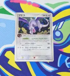 2026年最新】まぼろしの森 未開封の人気アイテム - メルカリ