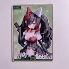 2026年最新】大神ミオ エールの人気アイテム - メルカリ