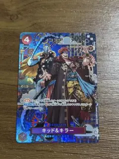 2026年最新】キッド&キラー パラレルの人気アイテム - メルカリ