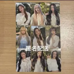 2026年最新】niziu 会場限定 トレカの人気アイテム - メルカリ