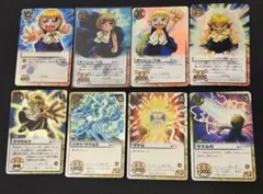 2026年最新】魔界の王の決戦の人気アイテム - メルカリ