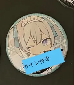 2026年最新】雪白にしき缶バッジの人気アイテム - メルカリ