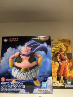 2026年最新】masterlise 孫悟空 ラストワンの人気アイテム - メルカリ