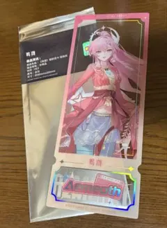 2026年最新】ホロライブ ヴァイスシュヴァルツ 未開封の人気アイテム